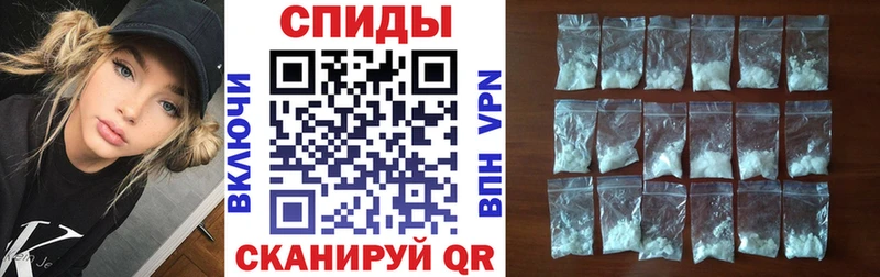 где найти наркотики  Ивангород  АМФ Розовый 