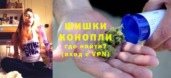 кристаллы Абдулино