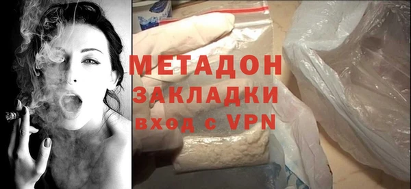 дживик Алексеевка