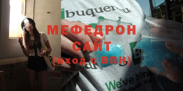 apvp Россошь