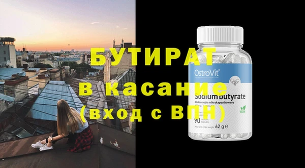 дживик Алексеевка
