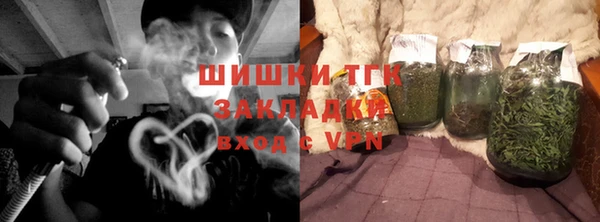 круглые Абинск