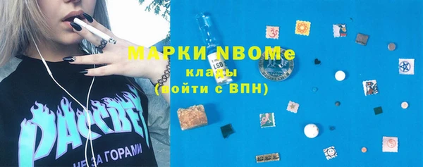 альфа пвп Алзамай