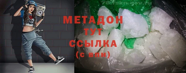 дживик Алексеевка