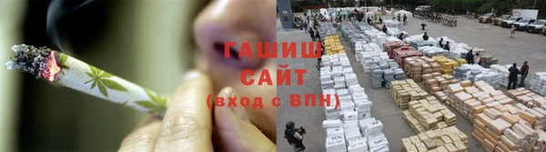 круглые Абинск